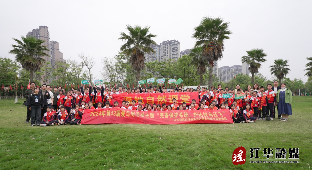 微信截图_20240410152253.png