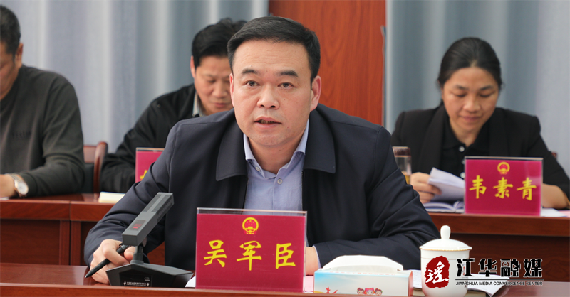 微信图片_20240409212227.png