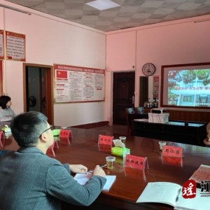 江华县委党史研究室：开展警示教育 筑牢廉洁防线