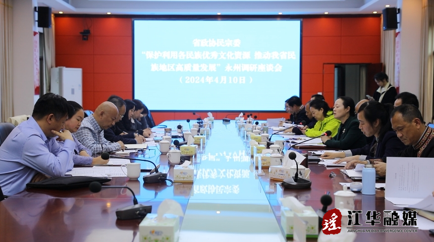 微信截图_20240411094108.png