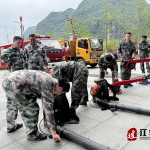 江华水口镇：练好“基本功” 提升基层应急管理能力