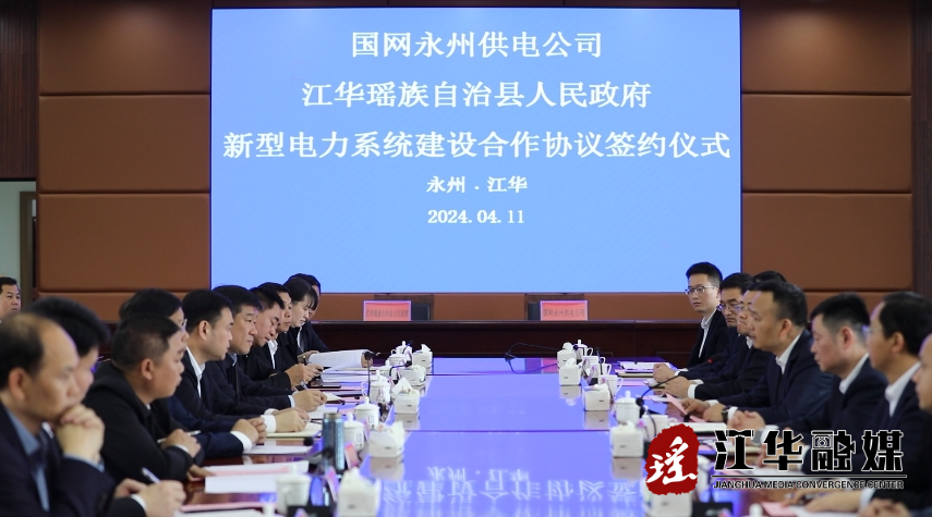 微信截图_20240411151657.png