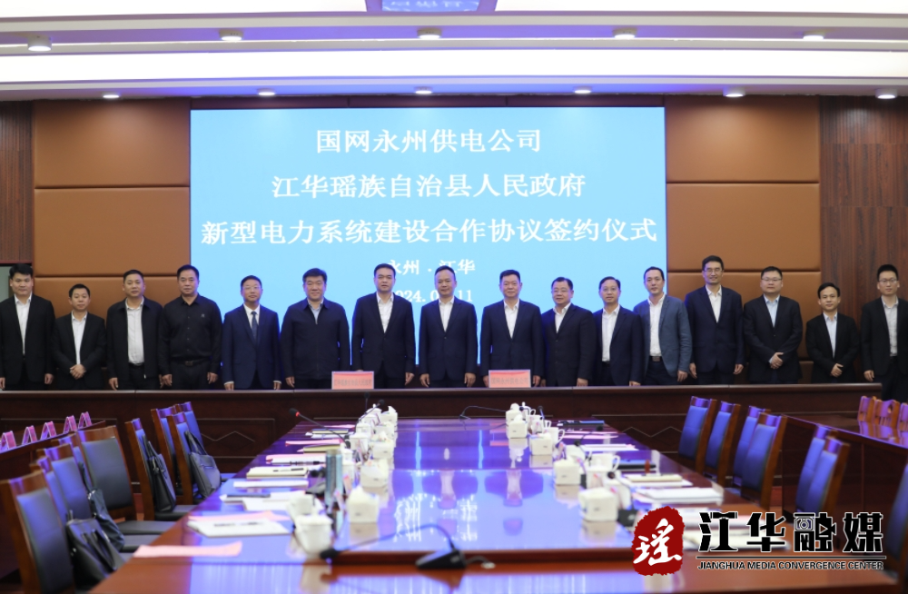微信截图_20240411151814.png
