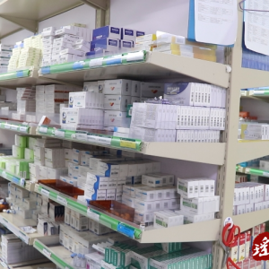 江华：药品耗材集采政策 减轻群众就医负担