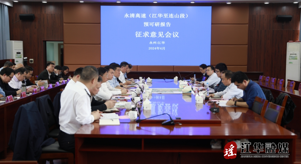 微信截图_20240412114146.png