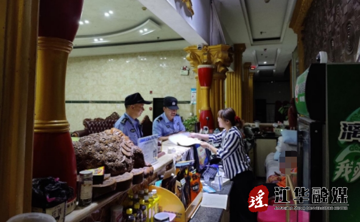 微信截图_20240415145950.png
