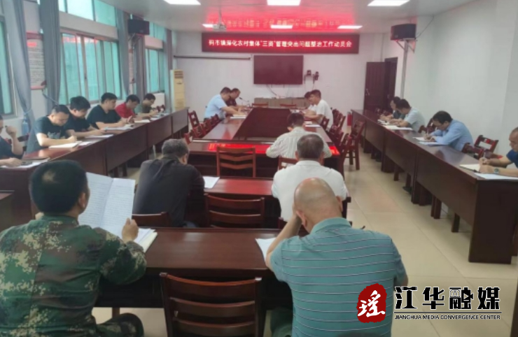 微信截图_20240415145927.png