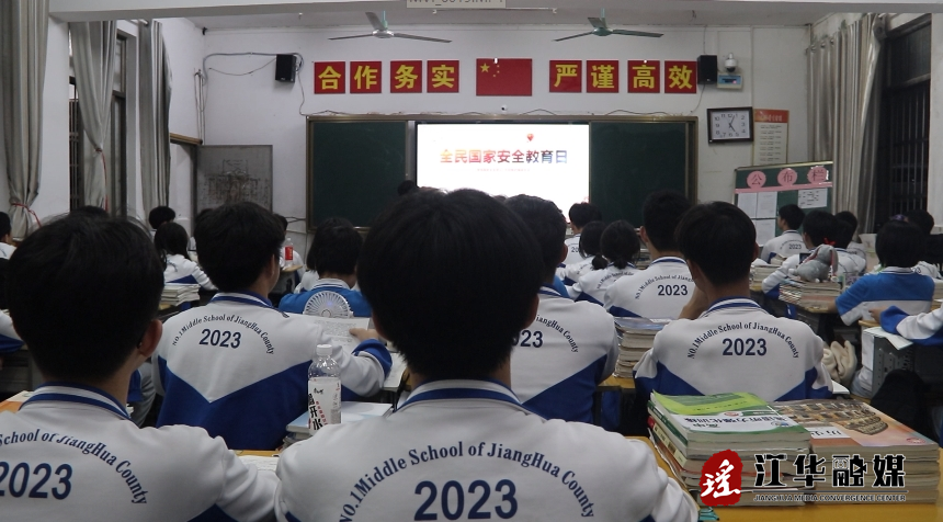 微信截图_20240415100937.png