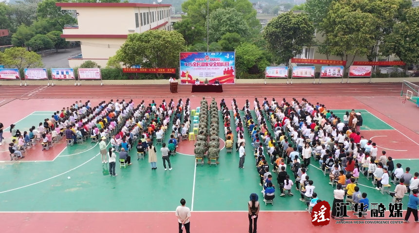 微信截图_20240415101119.png