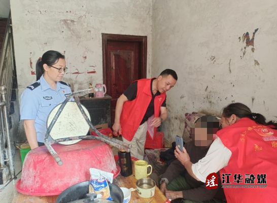 微信截图_20240416112145.png