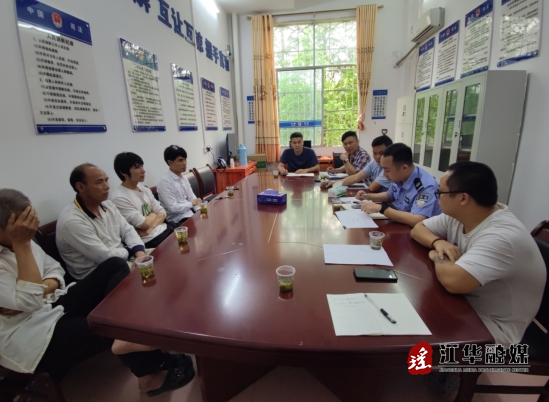 微信截图_20240417153504.png