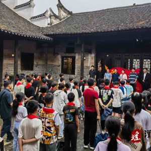 江华码市镇举行“湖南省关心下一代党史国史教育基地”授牌仪式
