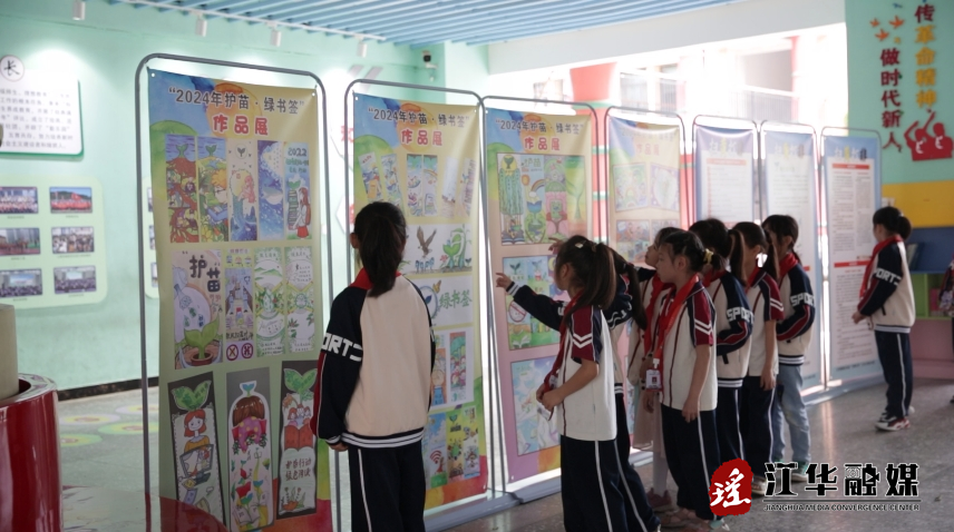 微信截图_20240417092639.png