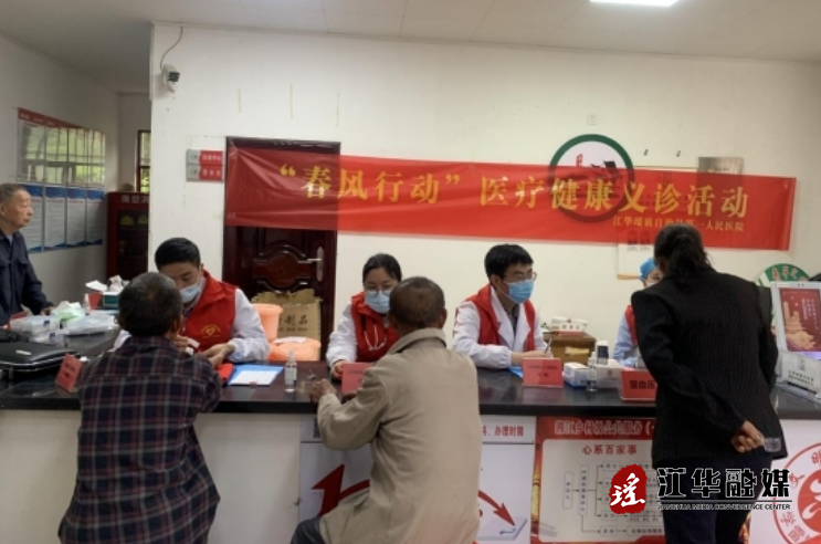 微信截图_20240418152626.png