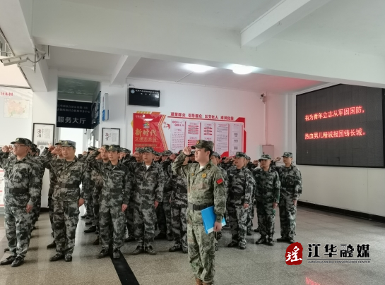 微信截图_20240419095347.png