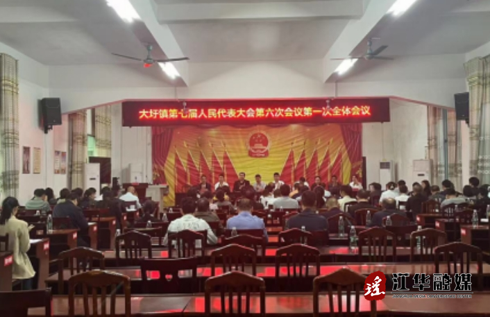 微信截图_20240419143728.png