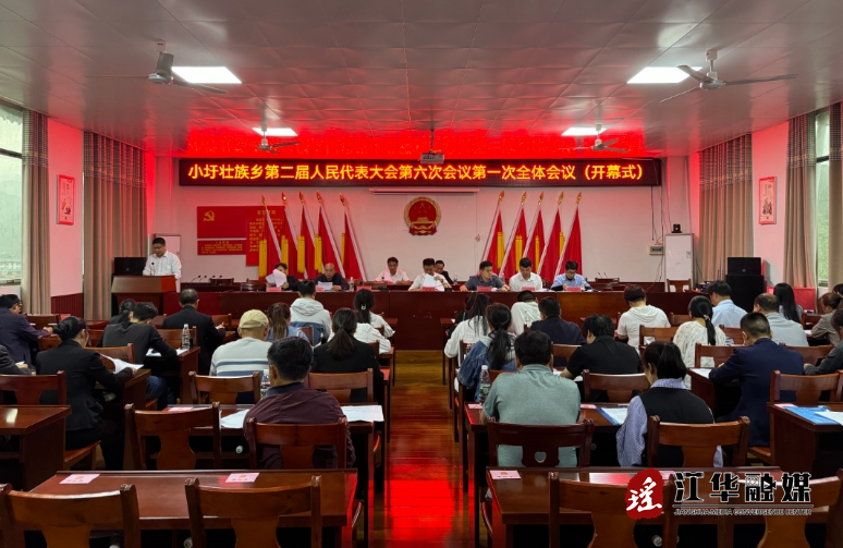 微信截图_20240419143721.png