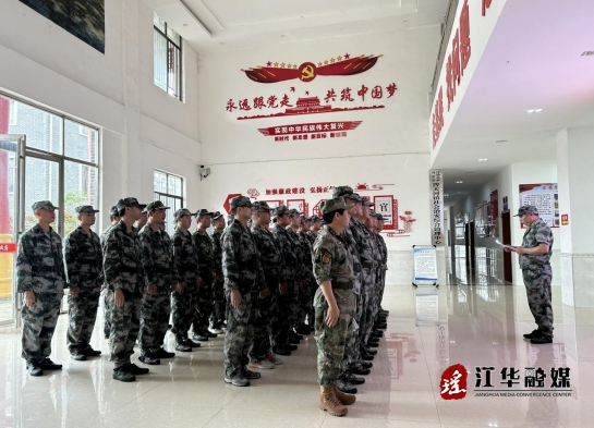 微信截图_20240419143711.png