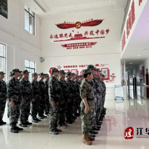 江华涔天河镇：基干民兵点验 “点”出精气神“验”出战斗力
