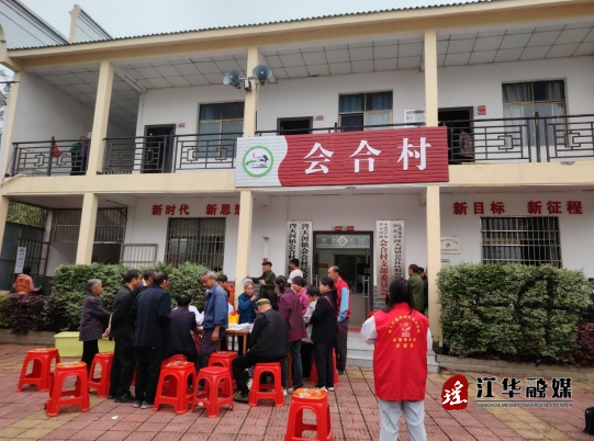 微信截图_20240419143647.png