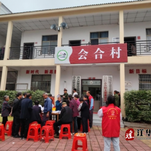 江华涔天河镇：免费体检惠民生 便民服务暖人心