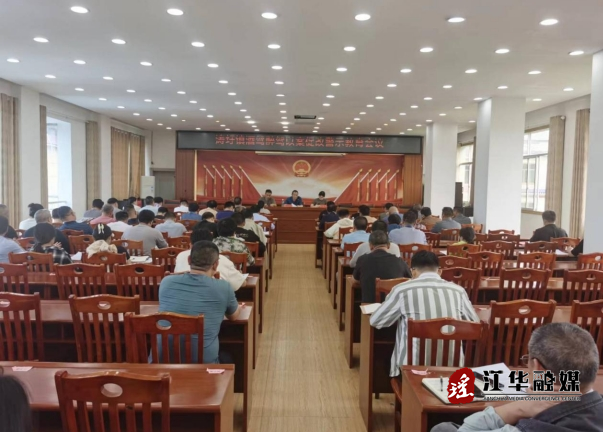 微信截图_20240422093020.png