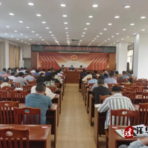 江华涛圩镇：警示教诲强提示 明规守纪筑防地