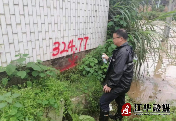 微信截图_20240422145312.png