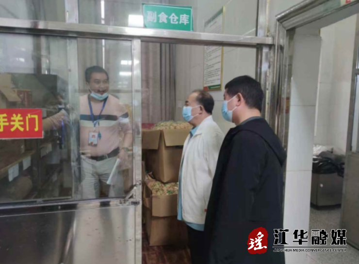 微信截图_20240422153219.png