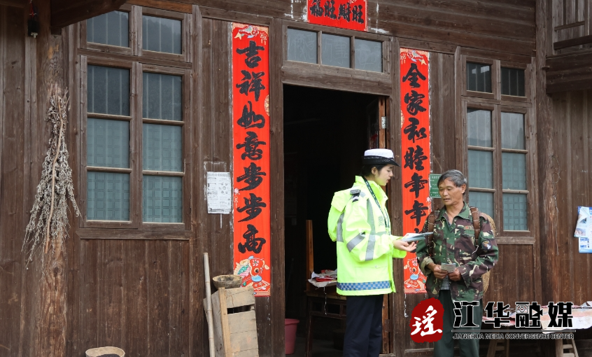 微信截图_20240419105559.png