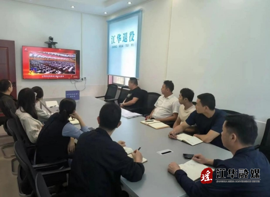 微信截图_20240419095327.png