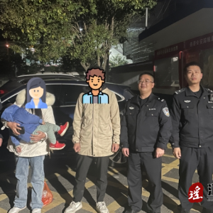江华公安化解纠纷护民安