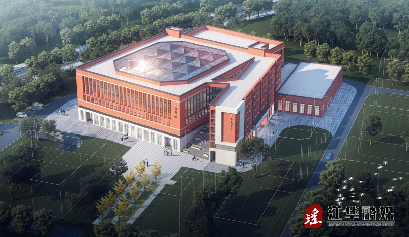 微信截图_20240419093700.png