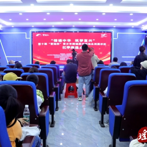 江华：搭建文化展示平台 提拔语言表达本领