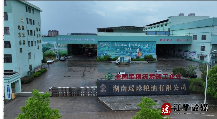 微信截图_20240422104955.png