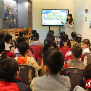 江华：相识地球知识 加强掩照顾护士念