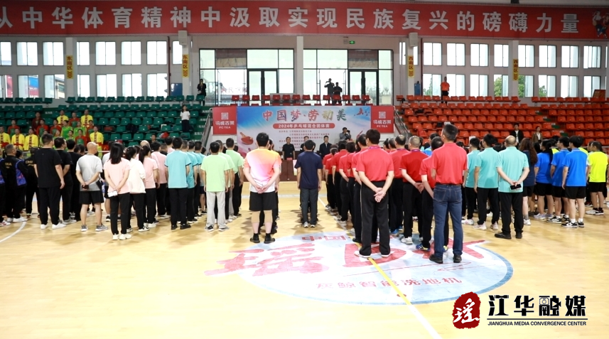 微信截图_20240422104207.png