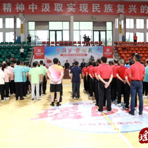 江华举行“中国梦 劳动美”乒乓球团体赛