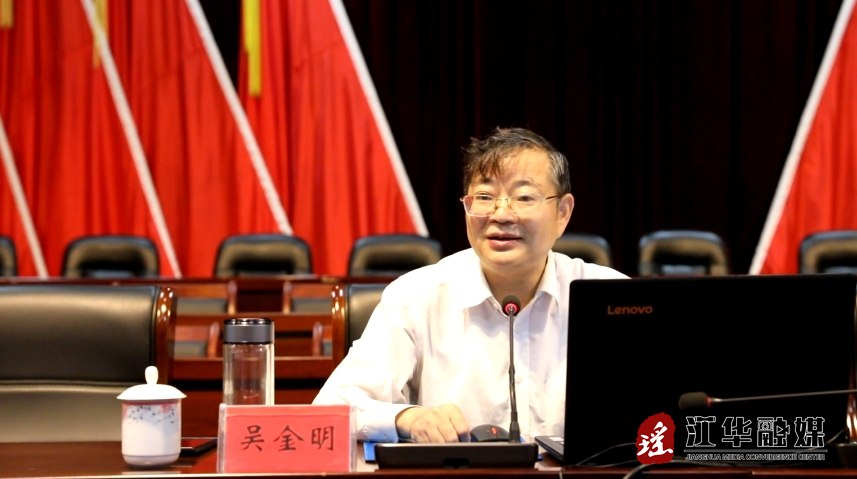 微信截图_20240422104704.png