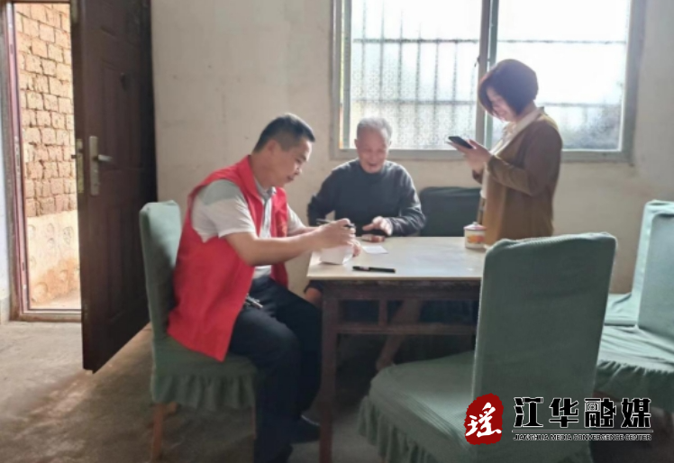 微信截图_20240423154501.png