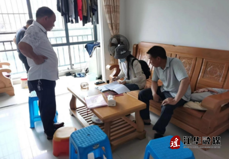 微信截图_20240424092158.png
