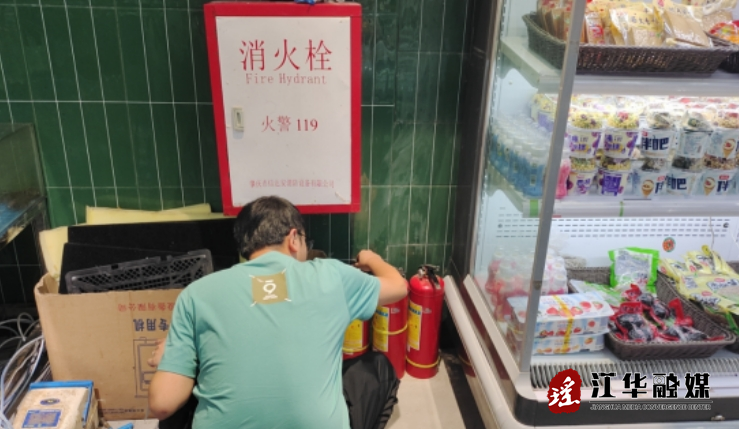 微信截图_20240425103217.png