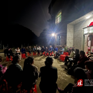 江华：一场屋场会让群众成为墟落生长的“发言人”