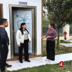 江华住建局：开展州里污水处理惩罚现场核查