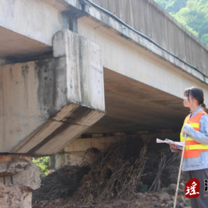 江华公路建立养护中心：积极开展桥梁寂静隐患排查