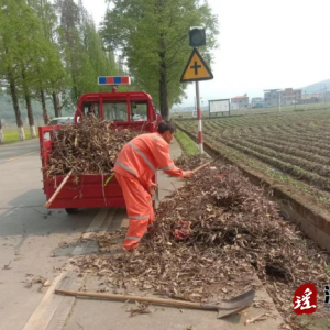 江华公路建立养护中心：公路水沟清淤忙 及时疏通保安畅