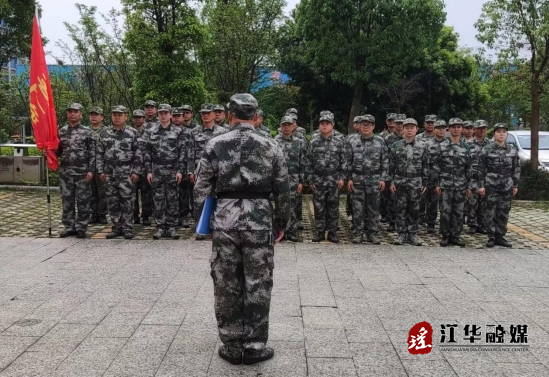 微信截图_20240424091958.png