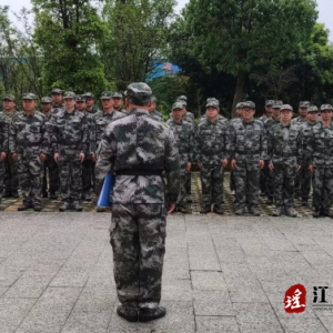 江华高新区召开民兵构造整理聚集点验大会