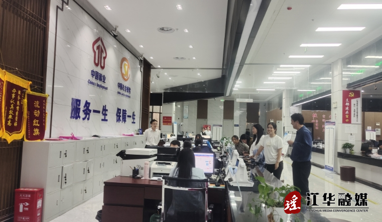 微信截图_20240424092007.png