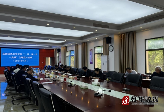 微信截图_20240424092220.png